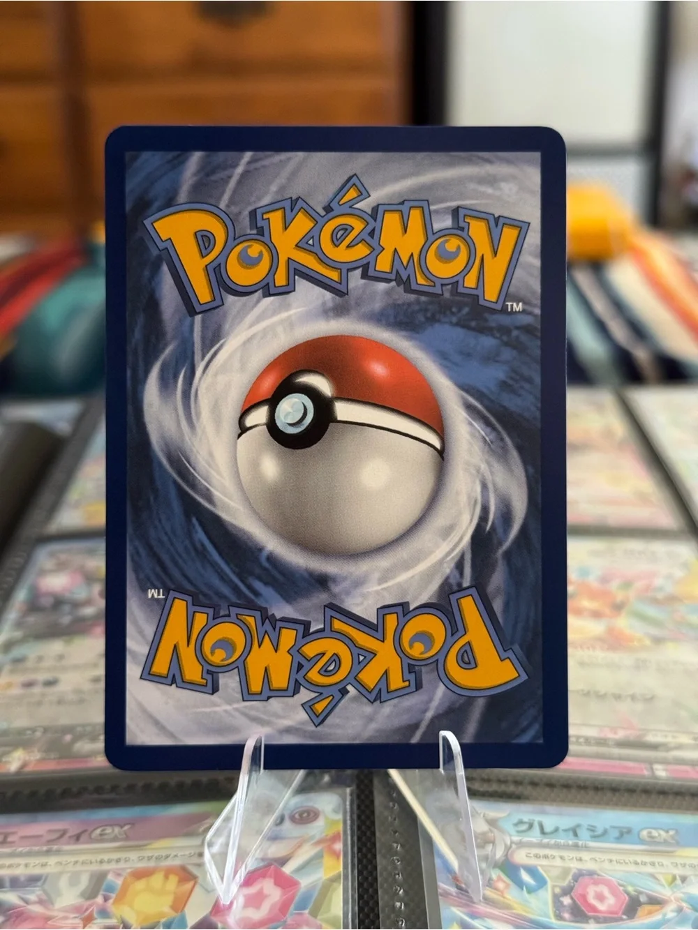 Umbreon Pokémon McDonalds Promo NM